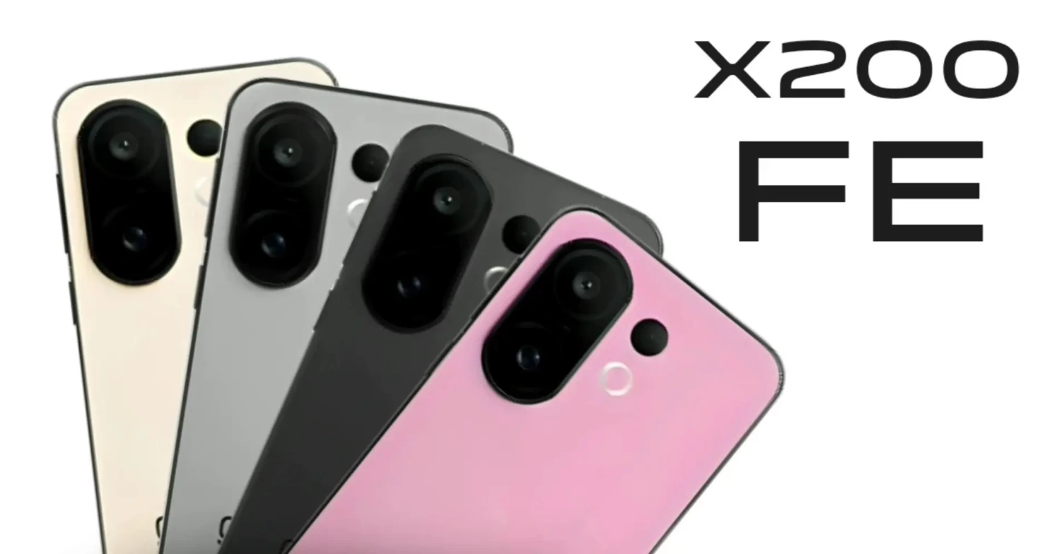 Vivo X200 FE: флагман у кишеньковому форматі