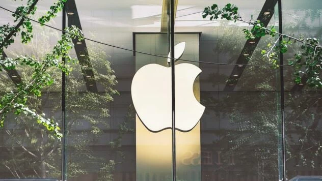 Apple September Event 2025: нова естетика, нові iPhone, нові горизонти