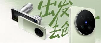 Огляд vivo X300 Ultra: Перший у світі смартфон із подвійною 200 Мп камерою