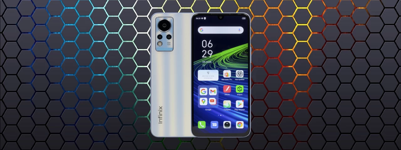 Note 11 Cover