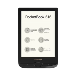 Обкладинка моделі PocketBook 616