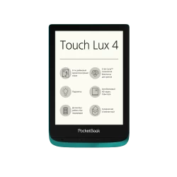 Вид фронтальний PocketBook 627 (Touch Lux 4)